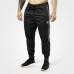 BB Brooklyn Track Pants - Black, (Vain S-koko)